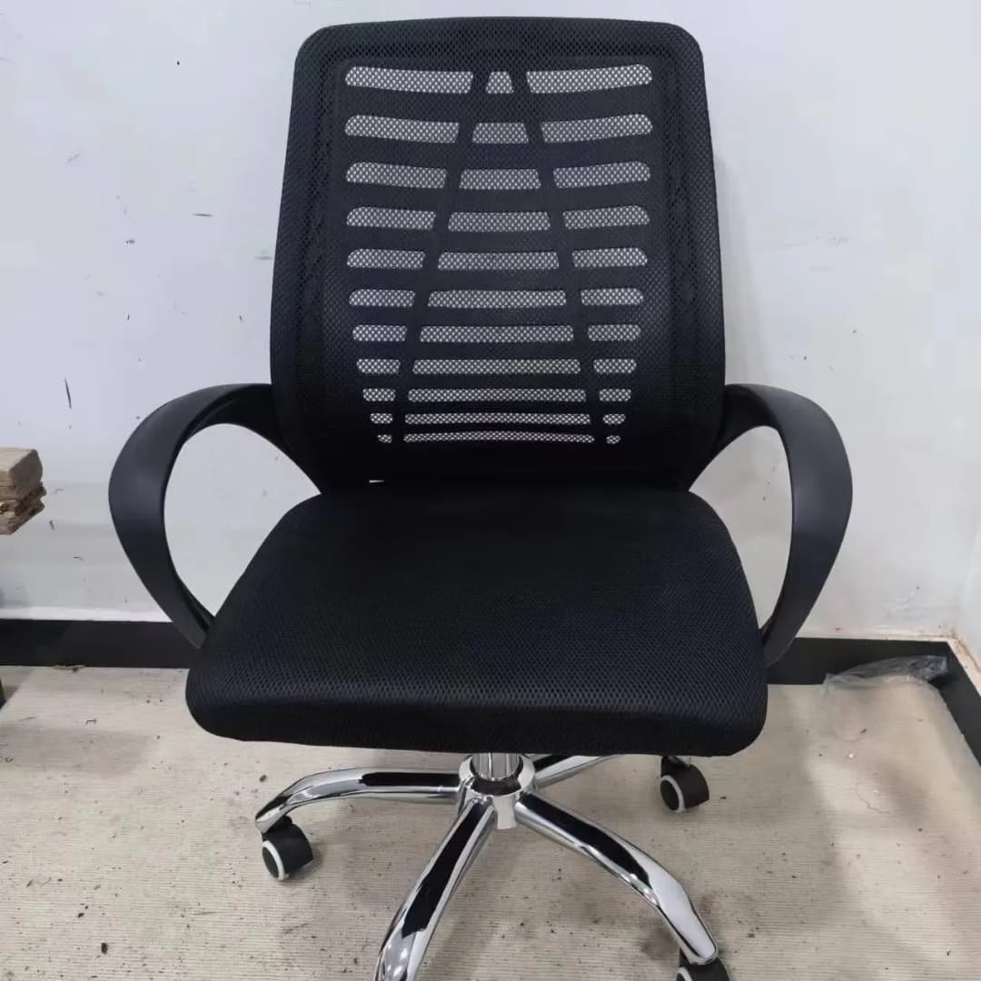Office Chair (948A)